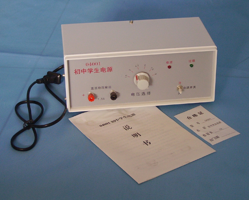 教学仪器